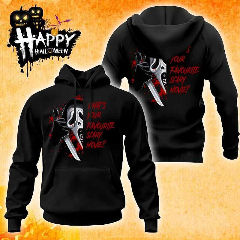 Суичър What is Your Favourite Scary Movie