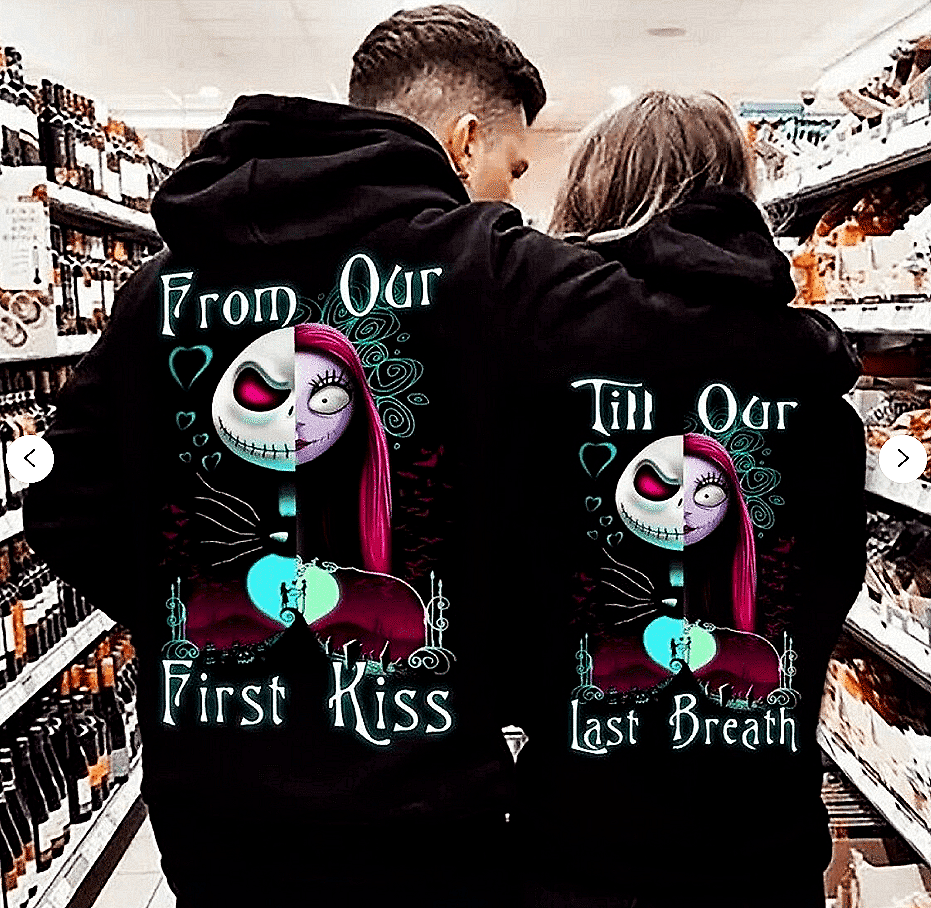 Суичъри за двойки First Kiss