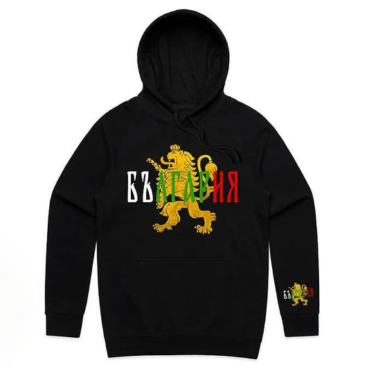 Суичър България 4