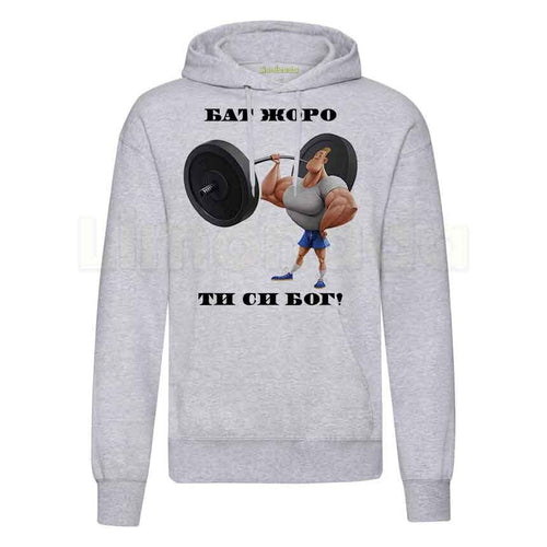 Суичър Бат Жоро
