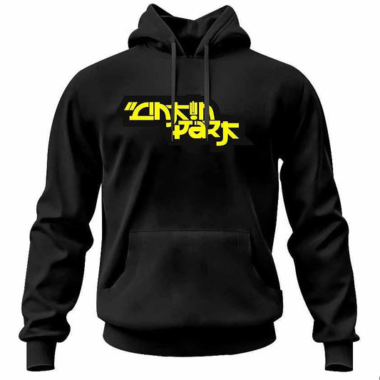 Суичър Linkin Park