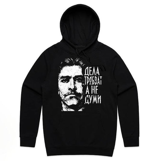Суичър Дела