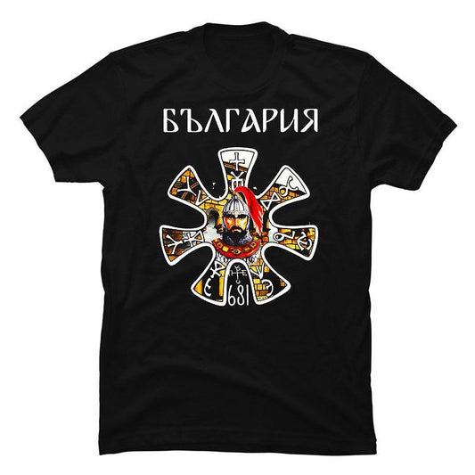 Тениска България 2