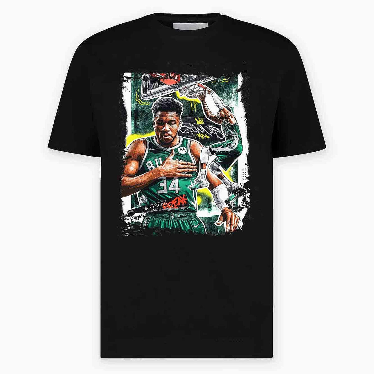 Тениска Giannis