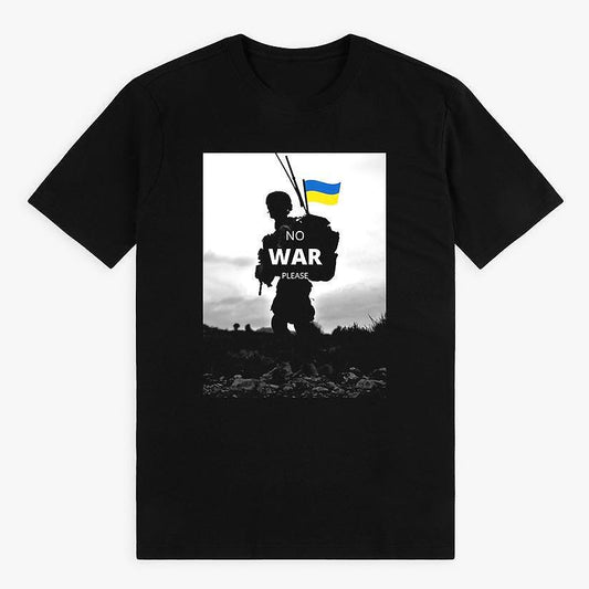 Тениска НЕ на Войната 2