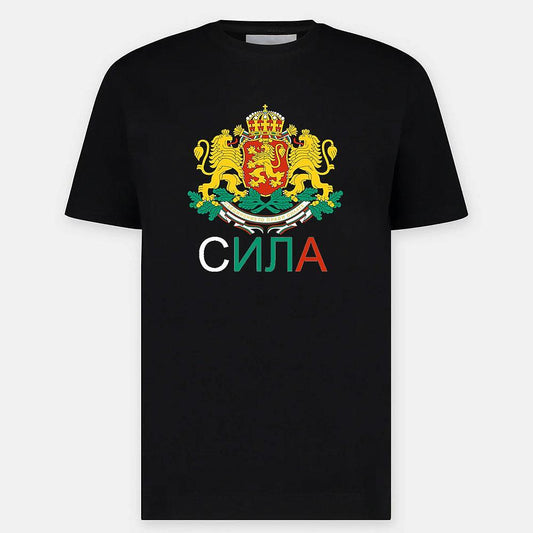 Тениска Сила